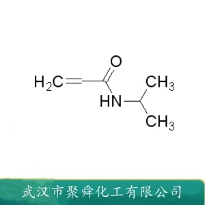 N-异丙基丙烯酰胺 2210-25-5 脱水剂 浓缩剂