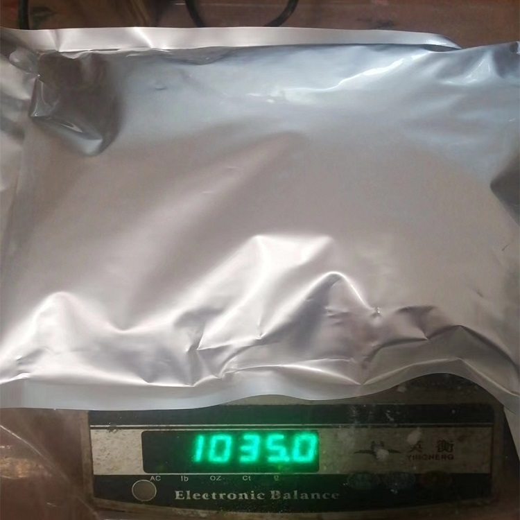 头孢妥仑母核_155723-02-7_COA_MSDS_用法用量