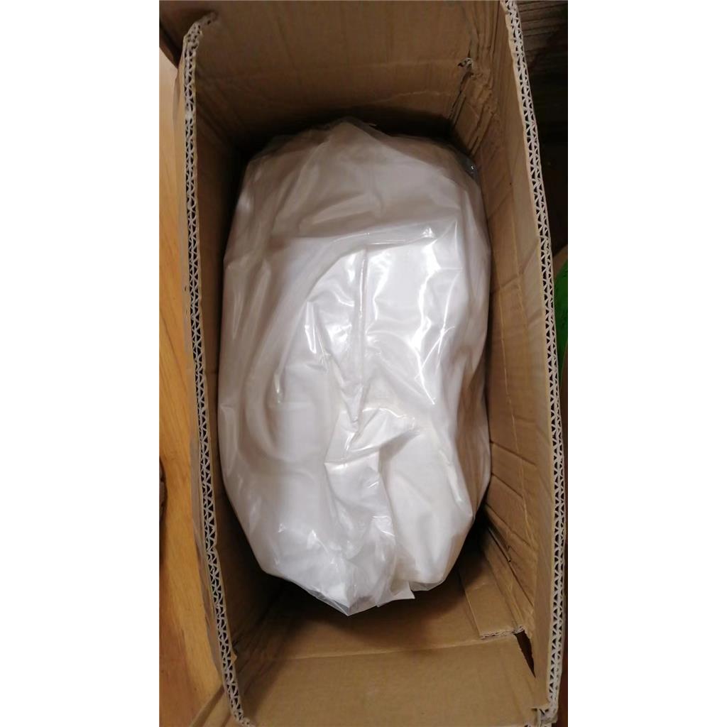 头孢呋辛钠_56238-63-2_COA_MSDS_用法用量