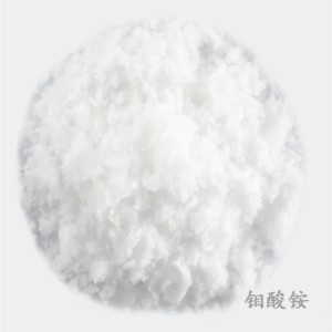 钼酸铵;四水合钼酸铵 12054-85-2