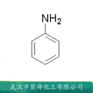 苯胺 62-53-3  染料中间体 橡胶助剂