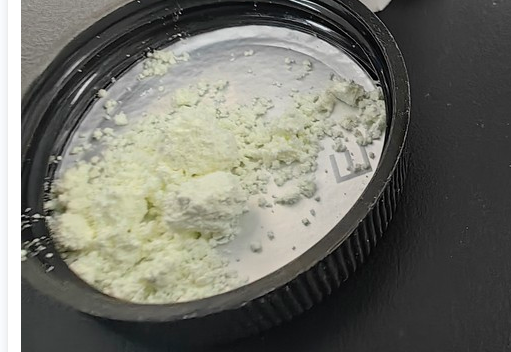 钼酸 为白色或微带黄色粉末