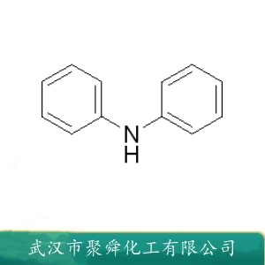 二苯胺 122-39-4 润滑油抗氧剂 塑料稳定剂