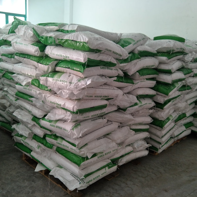 氢氧化钾 1310-58-3