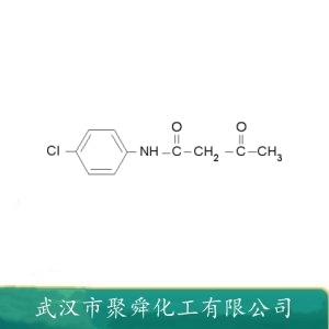 乙酰乙酰对氯苯胺 101-92-8 用于合成C.I颜料橙44等品种