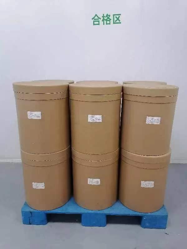 (2R,5R)-1,6-二苯基-2,5-己二胺盐酸盐