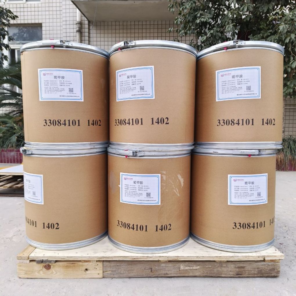 葡甲胺—6284-40-8 