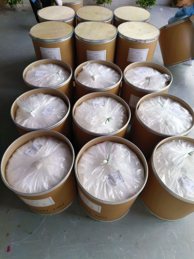 葡甲胺—6284-40-8 