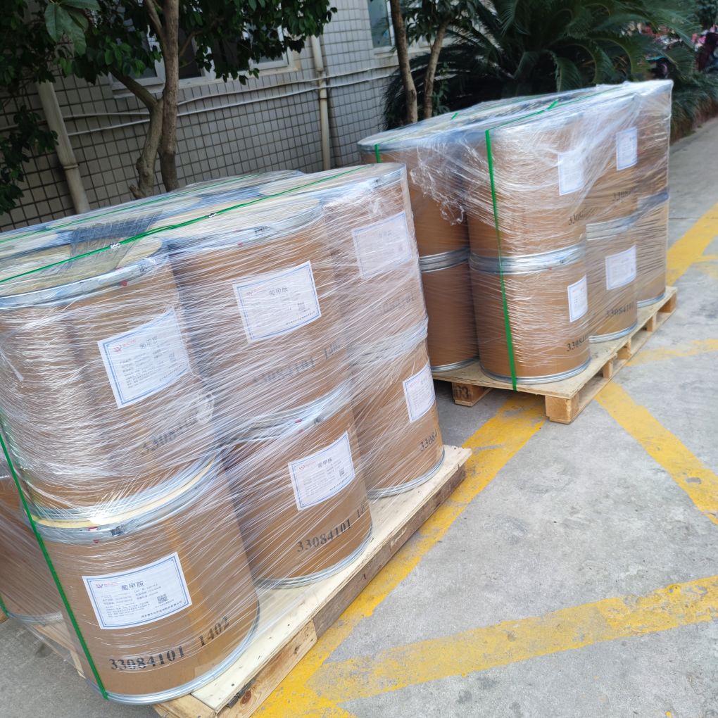 葡甲胺—6284-40-8 