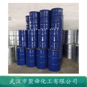 4-三氟甲氧基苯胺 461-82-5 中间体