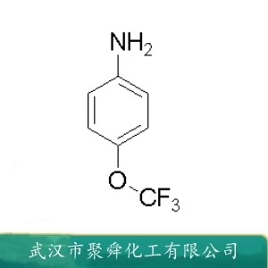 4-三氟甲氧基苯胺 461-82-5 中间体