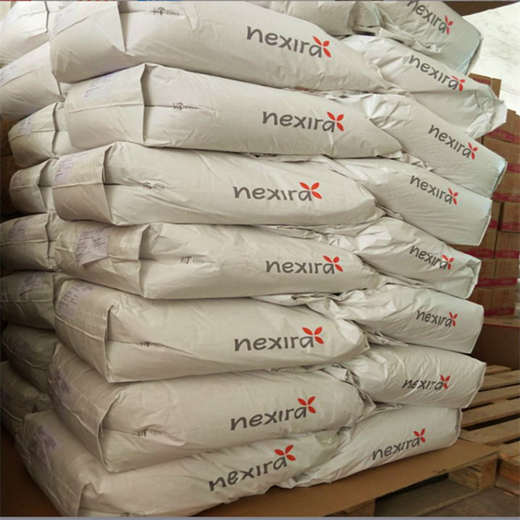 山梨酸钾 食品级2，4-己二烯酸钾