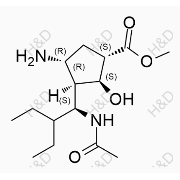 帕拉米韦中间体杂质35