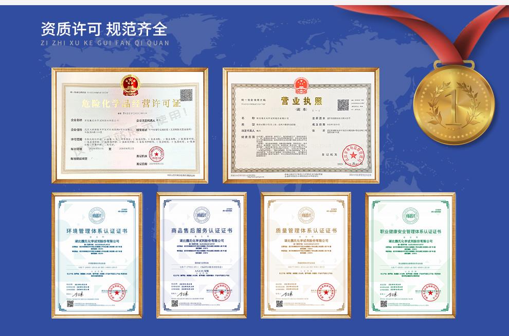 利波腺苷_N6-异戊烯基腺嘌呤核苷产品详情