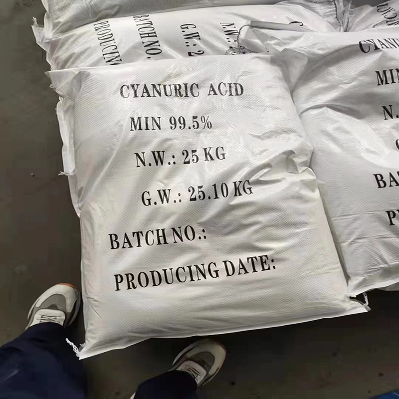 氨基磺酸锅炉清洗剂去污剂金属管道清洗