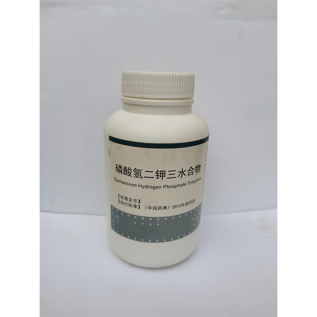 透明质酸钠-高/中/低分子，日化级/器械级