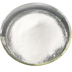 兽药原料 头孢拉定纯粉 38821-53-3 99% CP标准