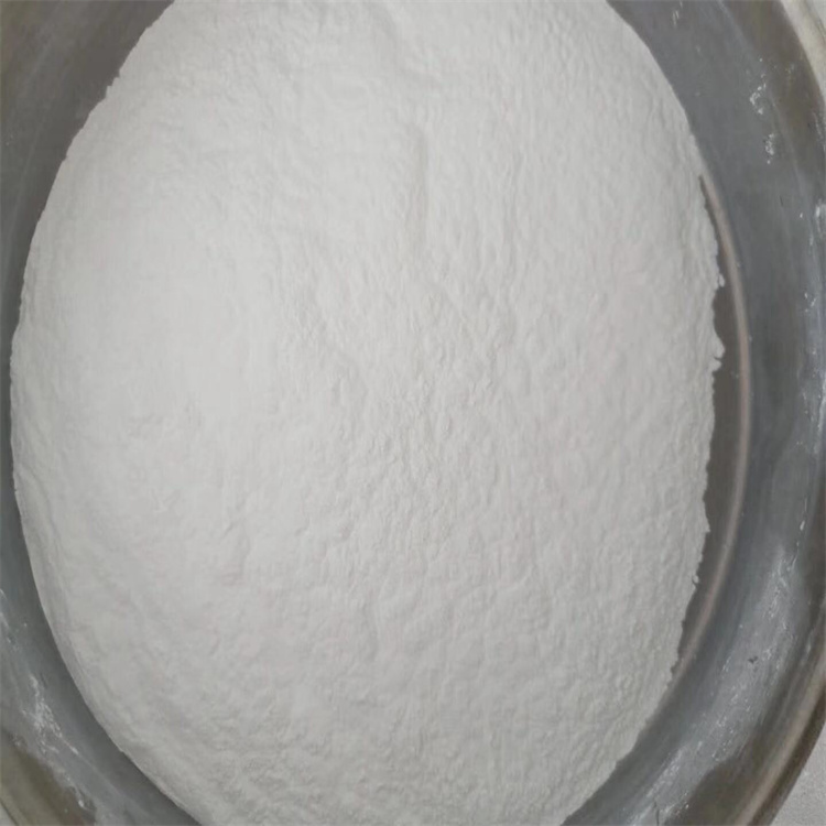 2,2-双(4-羟基-3-氨基苯基)丙烷