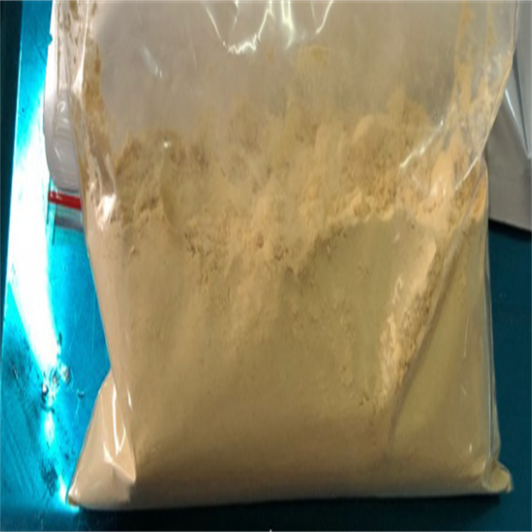 4-(4-氨基苯甲酰基)氧苯基]4-氨基苯甲酸酯