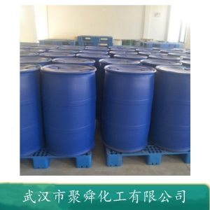 棕榈酰氯  112-67-4  有机合成中间体