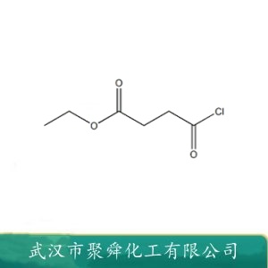 丁二酸单乙酯酰氯 14794-31-1