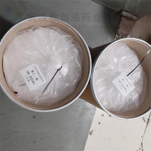 聚乙二醇 分子量5000 3.jpg 聚乙二醇 分子量5000 3.jpg