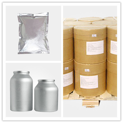 N,N'-双(4-乙氧甲酰基苯基)-N-苄基甲脒密度 1.1±0.1 g/cm3 沸点 