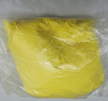 兽药原料 痢菌净/美喹多司  16915-79-0 99% CP标准