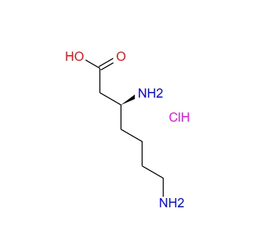 L-β-高赖氨酸盐酸盐 192003-02-4