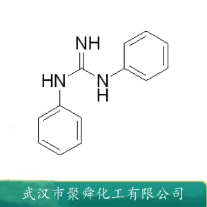 二苯胍 102-06-7 橡胶中速促进剂 增塑剂