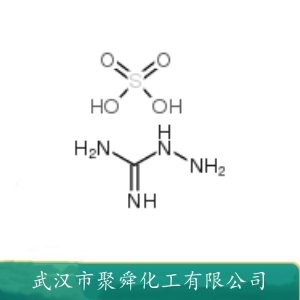 硫酸氨基胍 1068-42-4 有机合成 中间体