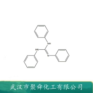 三苯基胍 101-01-9 中间体  橡胶促进剂
