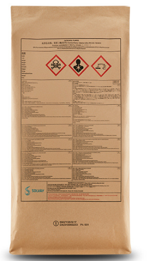 邻苯二酚  儿茶酚