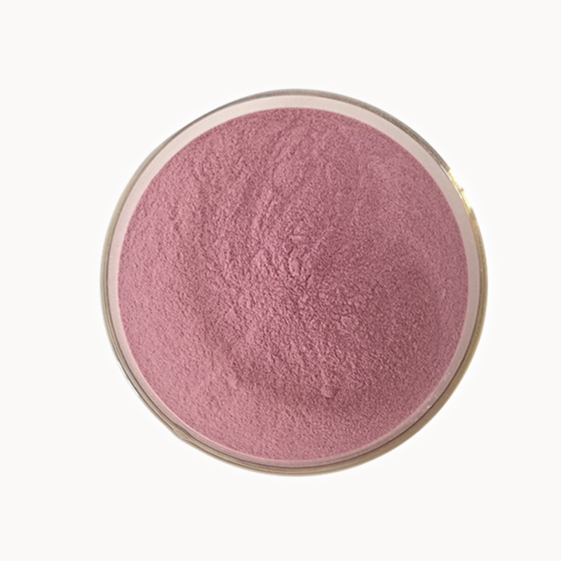 4-氨基-3,5-二碘苯甲酸；2122-61-4