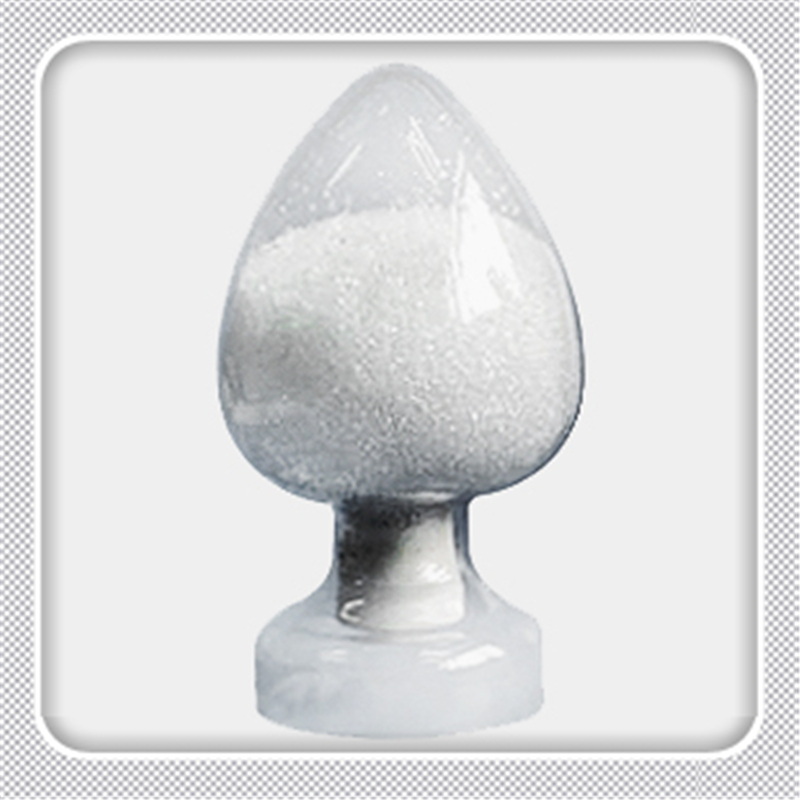 1,2-二(1,1'-二环己醇基)乙炔