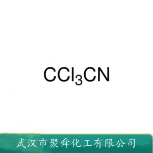 2-氯-6-氟苯甲腈 668-45-1 液晶材料中间体
