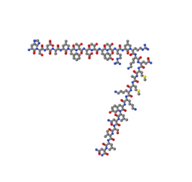VIP (guinea pig) trifluoroacetate salt 96886-24-7