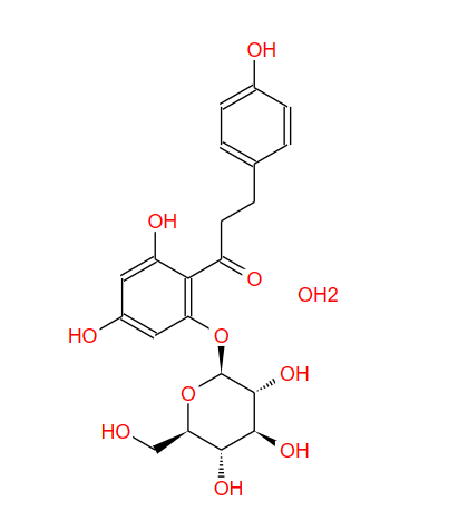 7061-54-3；弗罗利辛；Phlorizin dihydrate