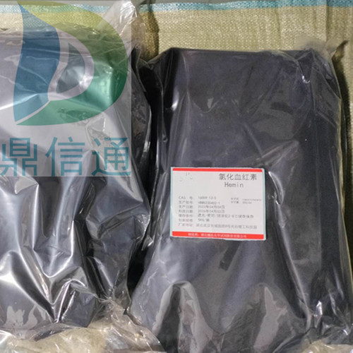 16009-13-5 氯化血红素；血红素 -技术资料 -检测方法 -科研试剂-营养强化剂 -食品级