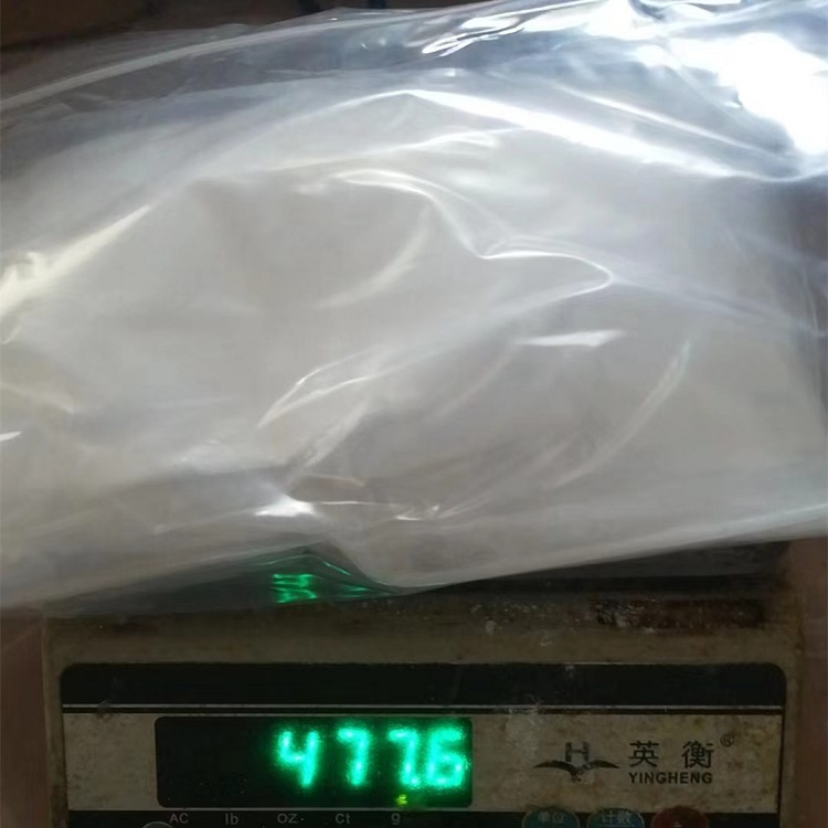 达巴万星盐酸盐_2227366-51-8_COA_MSDS_用法用量