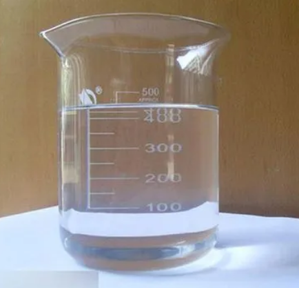 39895-55-1；4-叔-丁基苄胺