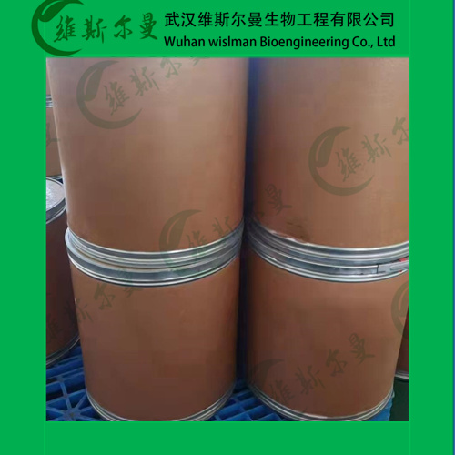 1,3-二甲基丁胺盐酸盐-化学中间体-找维斯尔曼王华