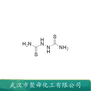 双硫脲 142-46-1 中间体