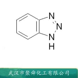 苯并三氮唑 BTA  95-14-7 气相缓蚀剂循环水处理剂