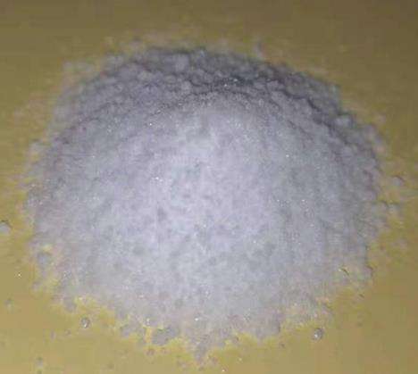 2-氨基-5-碘嘧啶；1445-39-2