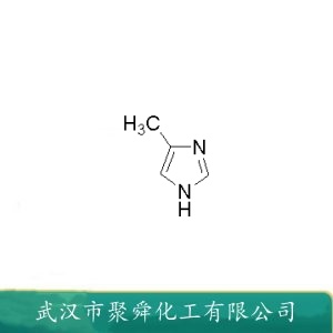 4-甲基咪唑  822-36-6  环氧树脂固化剂