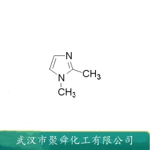 1,2-二甲基咪唑  1739-84-0 环氧树脂固化剂 中间体