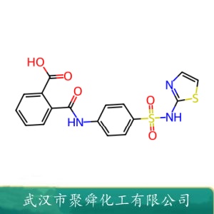 酞磺胺噻唑 85-73-4 