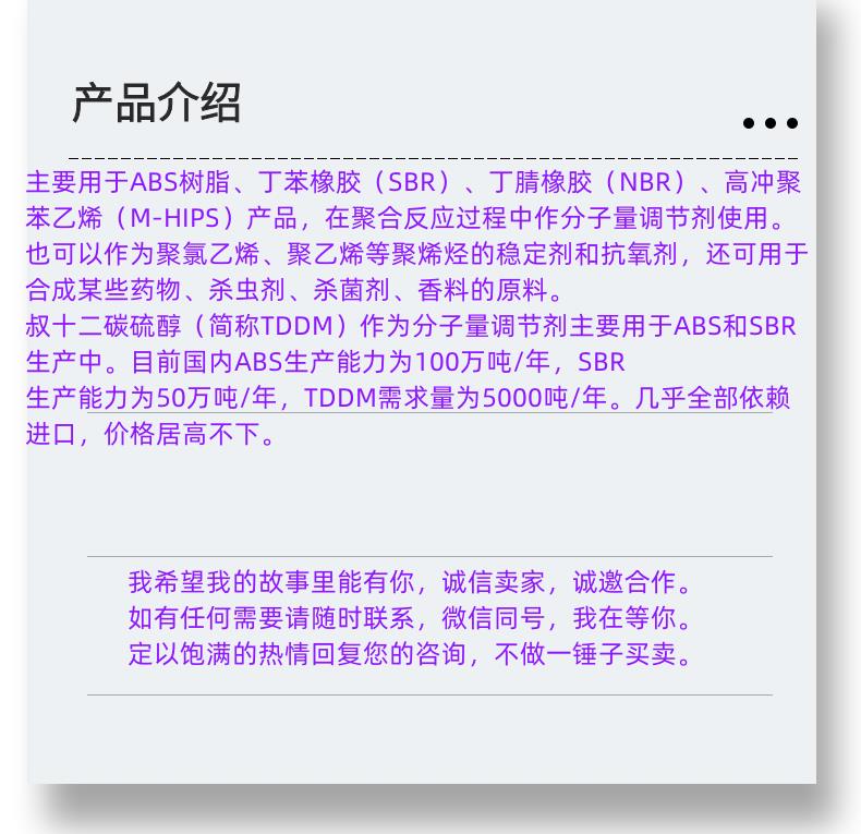 微信图片_20231013143906_副本.png