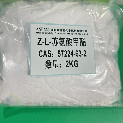 N-苄氧羰基-L-苏氨酸甲酯；Z-L-苏氨酸甲酯